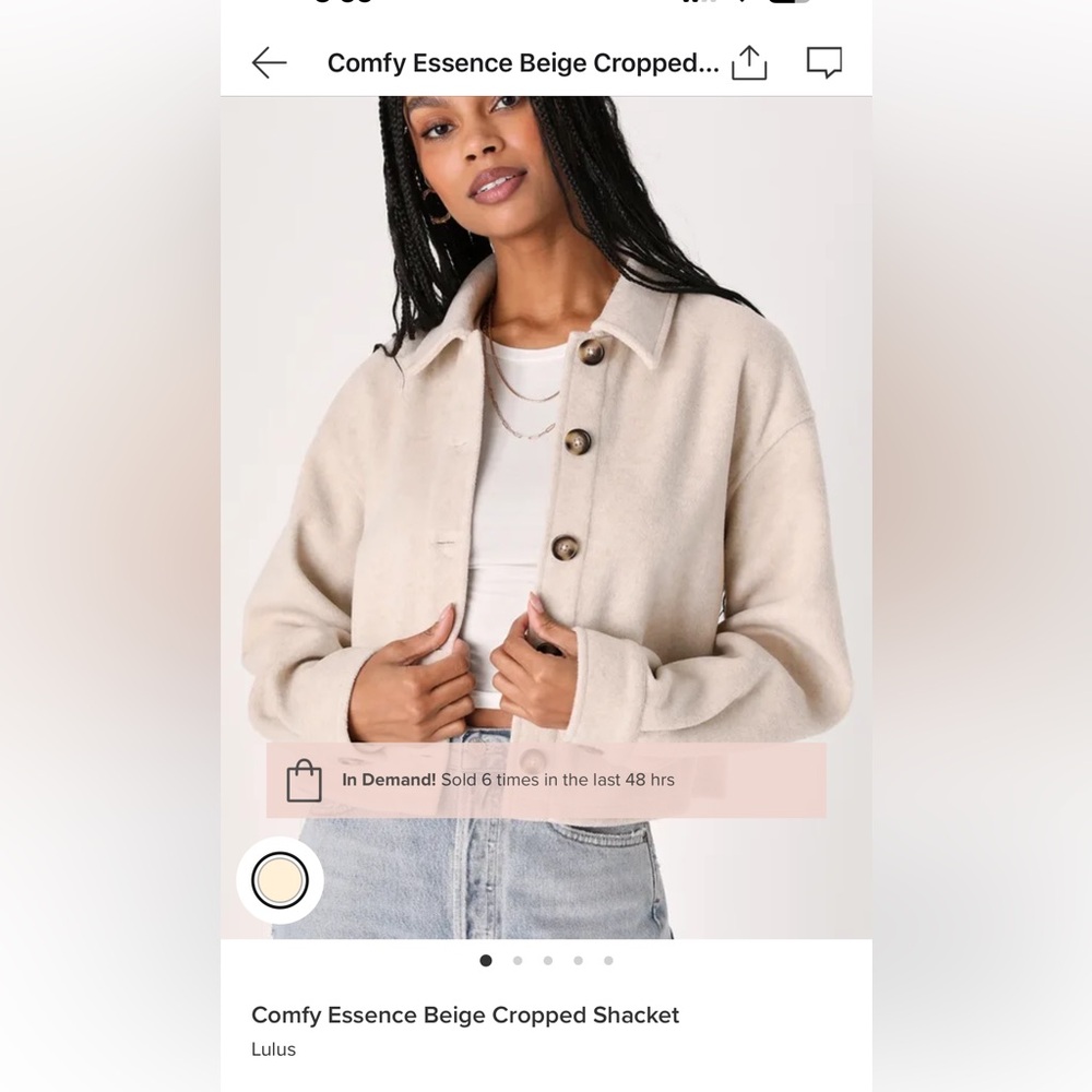 NWT cropped jacket